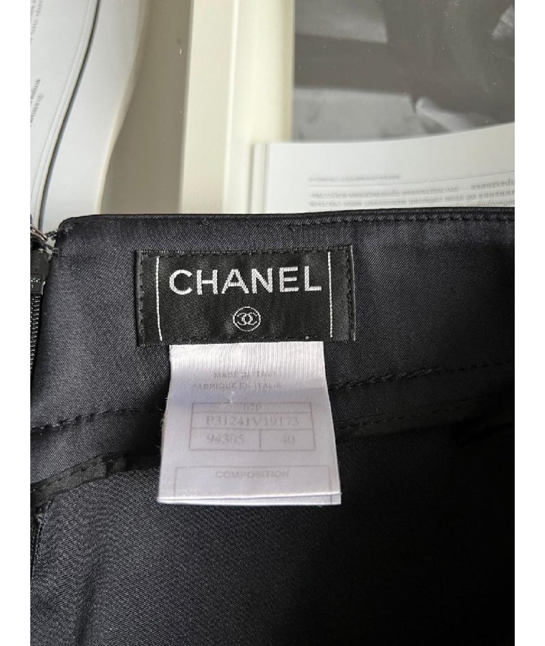 CHANEL Черные шелковые прямые брюки, фото 7