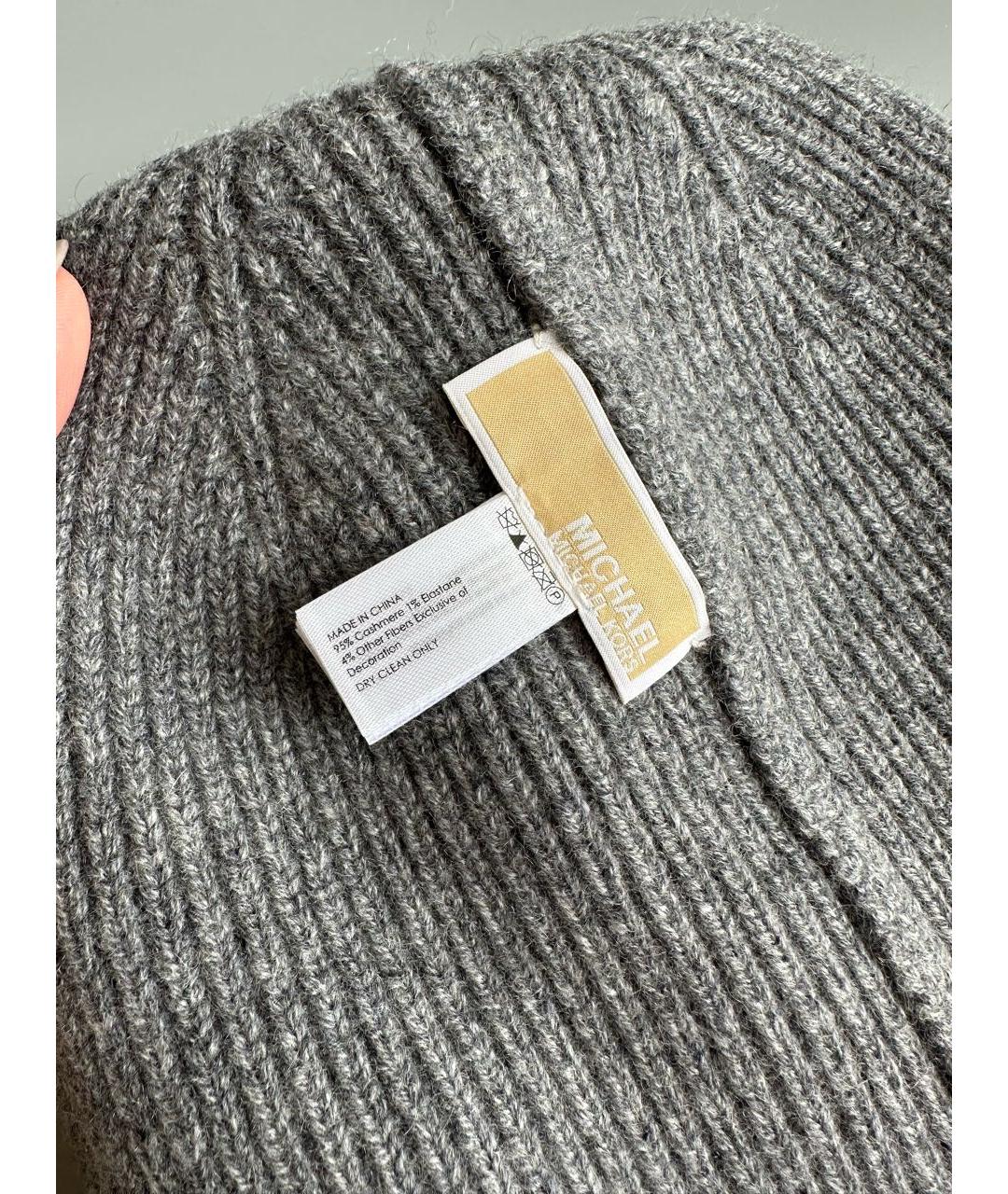 MICHAEL KORS Серая кашемировая шапка, фото 6
