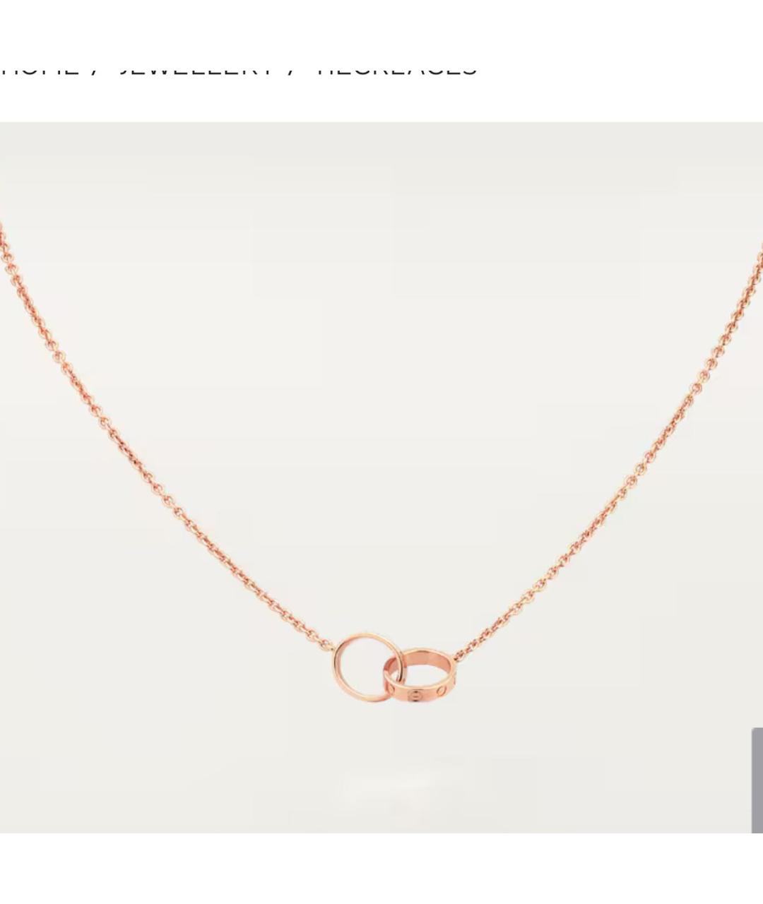 CARTIER Розовое колье из розового золота, фото 2