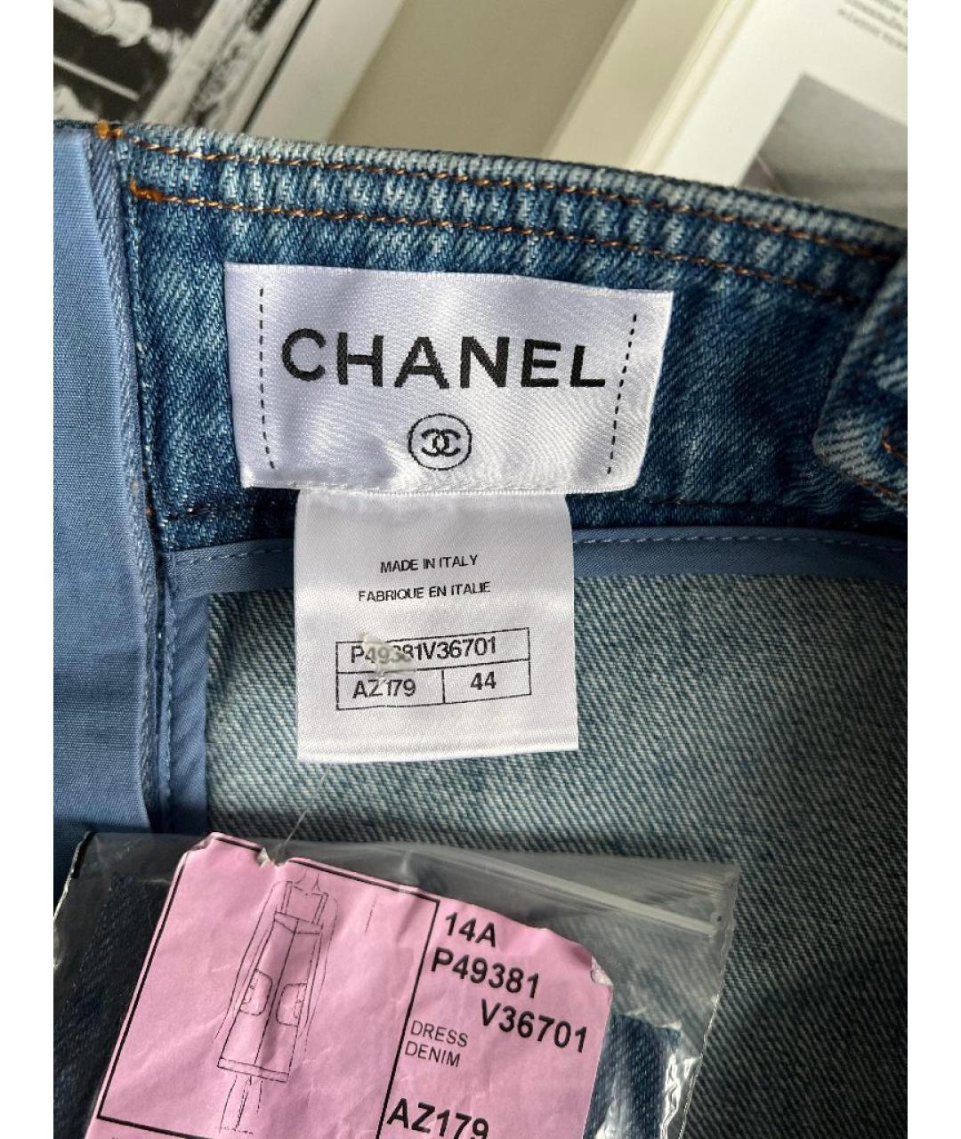 CHANEL Голубое хлопковое повседневное платье, фото 5