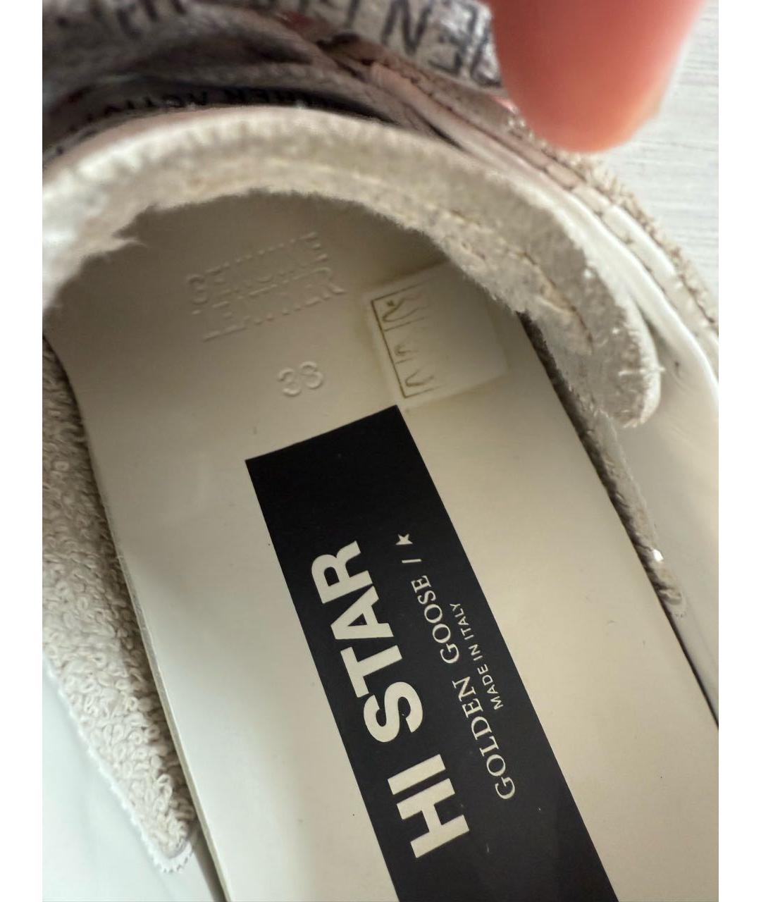 GOLDEN GOOSE DELUXE BRAND Белые кожаные кроссовки, фото 9