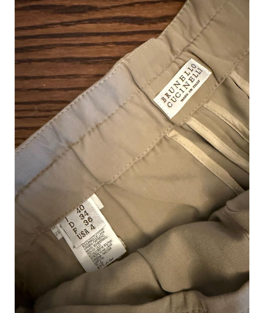 BRUNELLO CUCINELLI Бежевые вискозные прямые брюки, фото 2