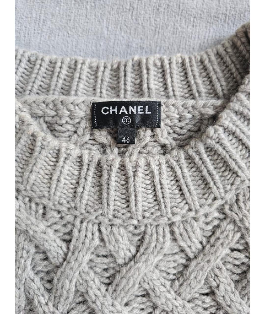 CHANEL Бежевый хлопковый джемпер / свитер, фото 3