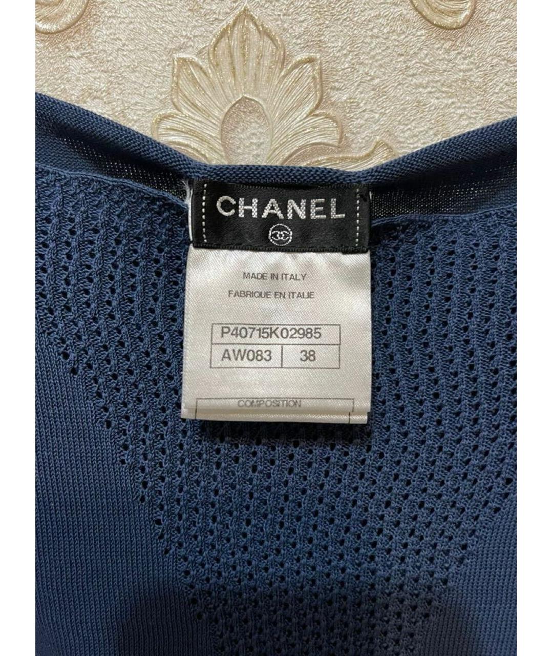 CHANEL Темно-синее хлопковое повседневное платье, фото 6