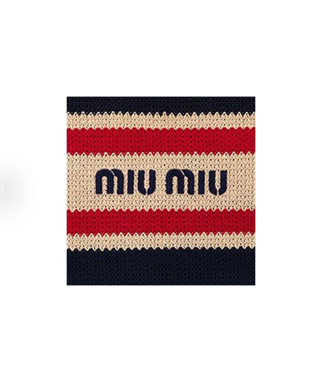 MIU MIU Мульти пляжная сумка, фото 5
