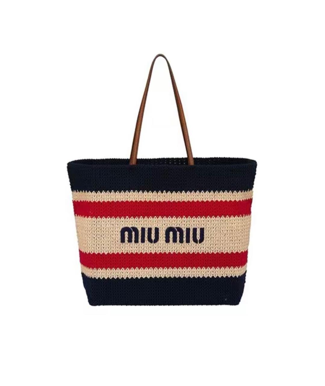 MIU MIU Мульти пляжная сумка, фото 6