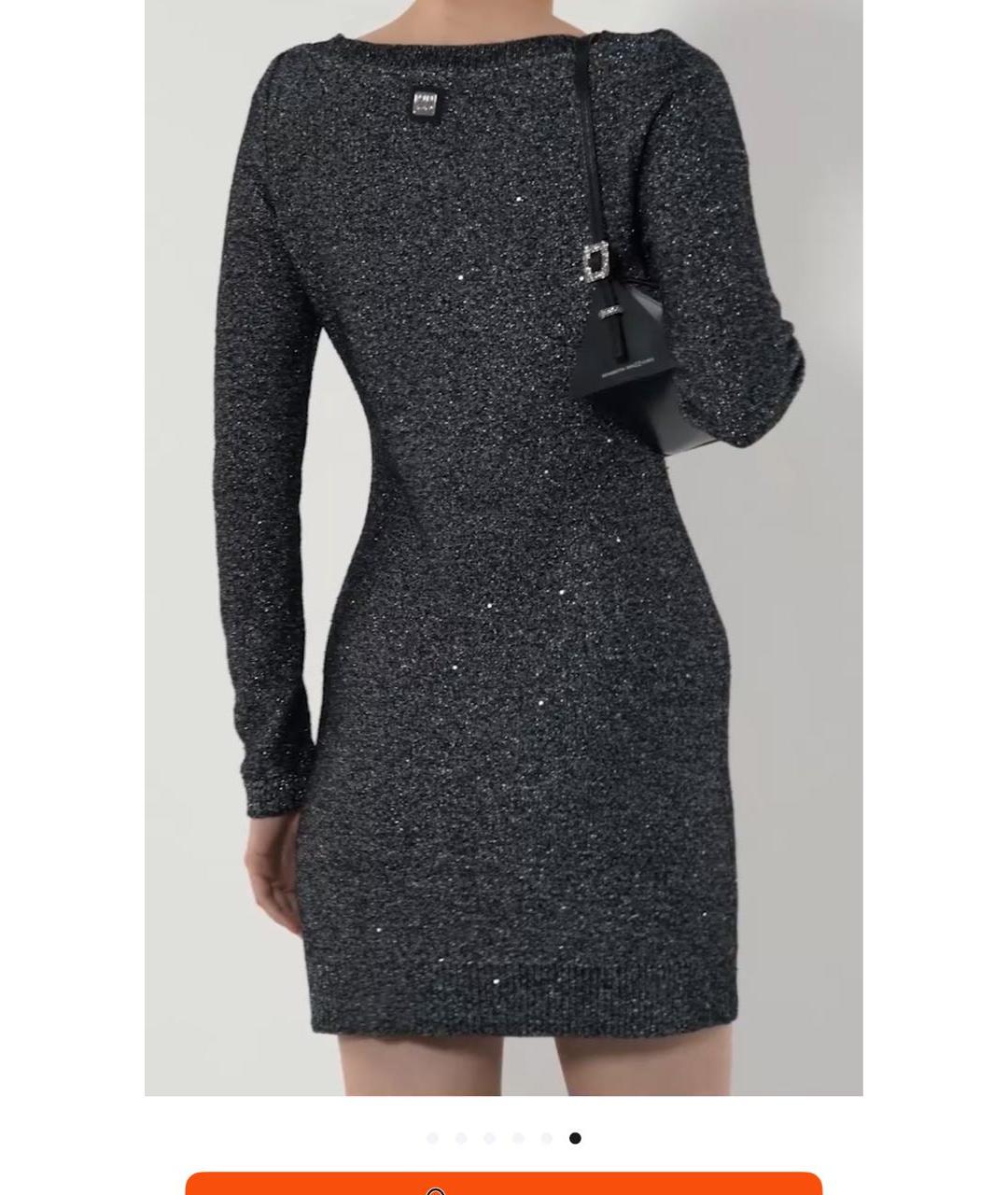 HUGO BOSS Черный джемпер / свитер, фото 3
