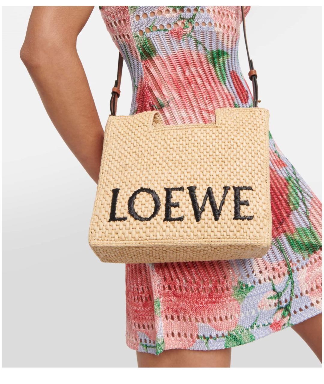 LOEWE Бежевая пелетеная пляжная сумка, фото 2