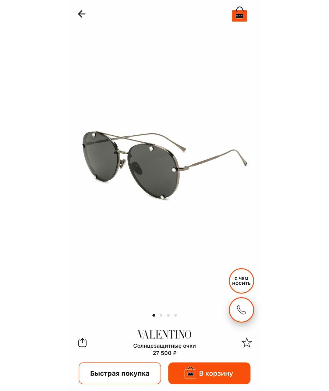 VALENTINO Черные солнцезащитные очки, фото 4