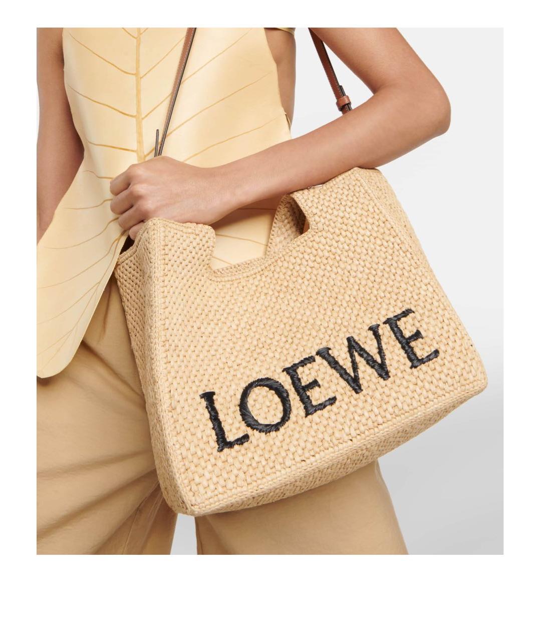 LOEWE Бежевая пелетеная пляжная сумка, фото 2