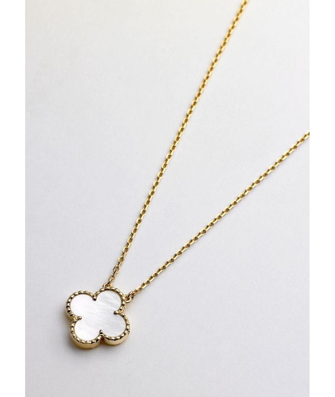 VAN CLEEF & ARPELS Золотая подвеска из желтого золота, фото 3