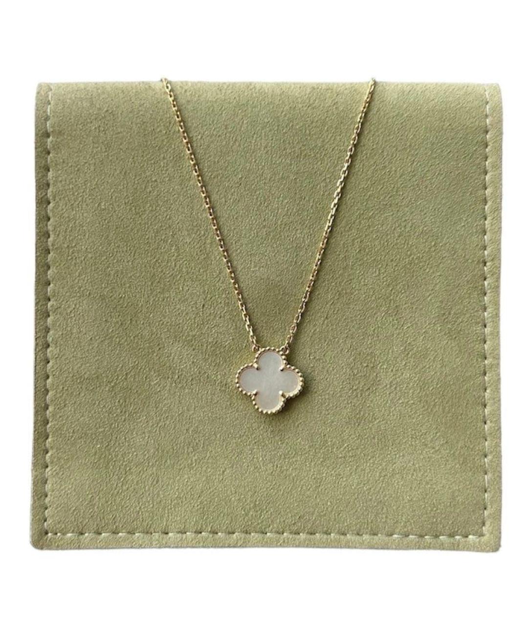 VAN CLEEF & ARPELS Золотая подвеска из желтого золота, фото 2