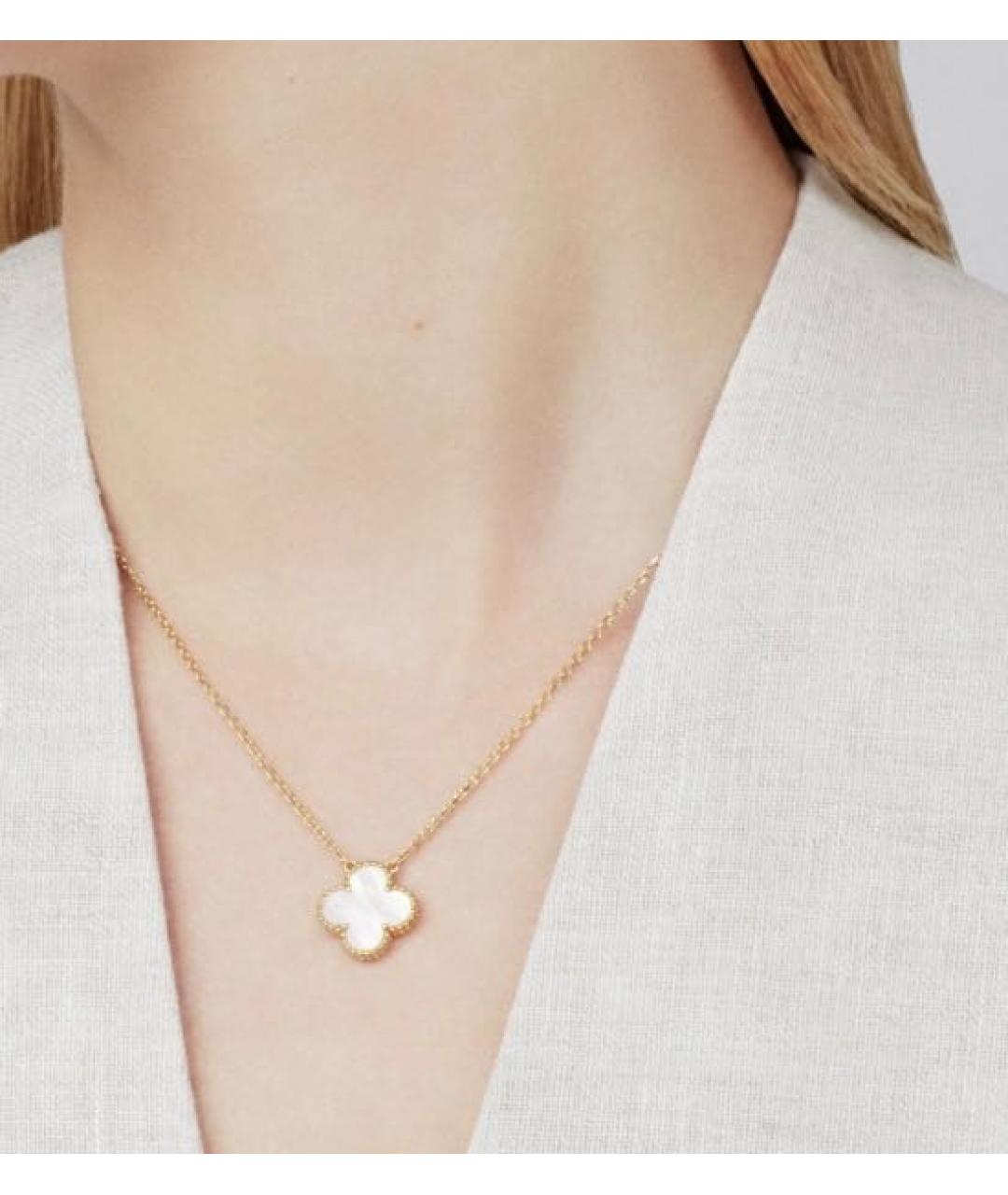 VAN CLEEF & ARPELS Золотая подвеска из желтого золота, фото 4