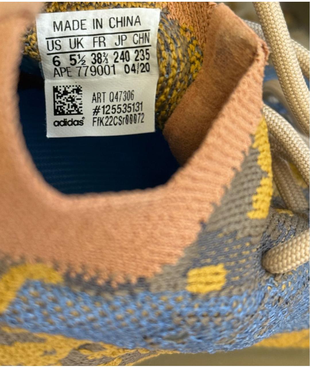 ADIDAS YEEZY Оранжевое неопреновые кроссовки, фото 3