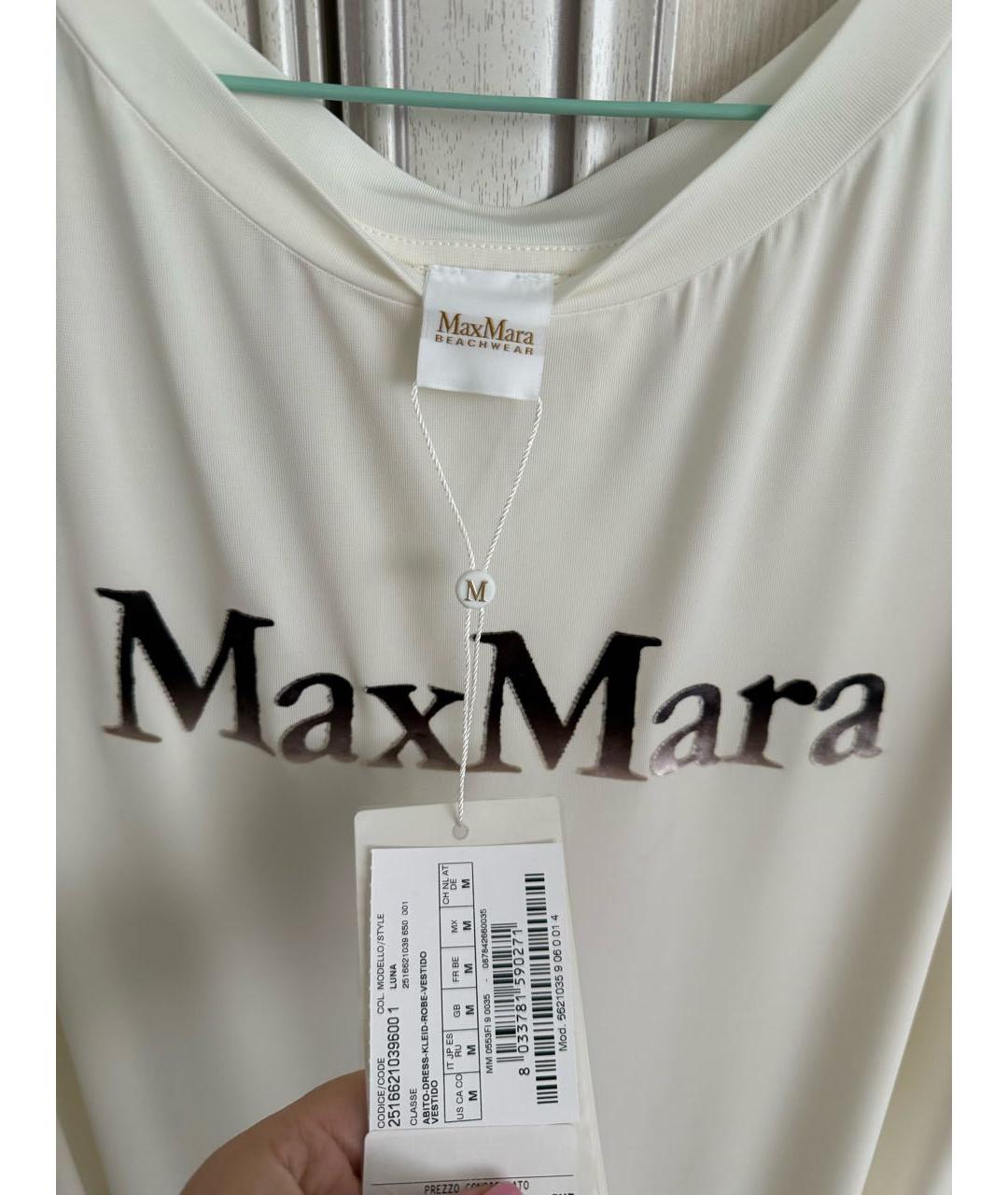 MAX MARA Белая вискозная туника, фото 3