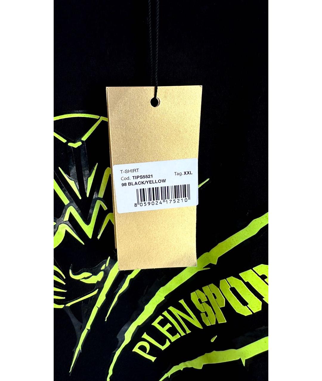PHILIPP PLEIN Черная хлопковая футболка, фото 3