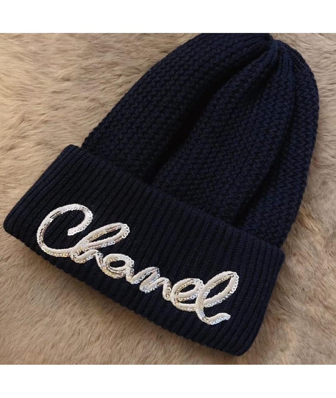 CHANEL Черная шапка, фото 3