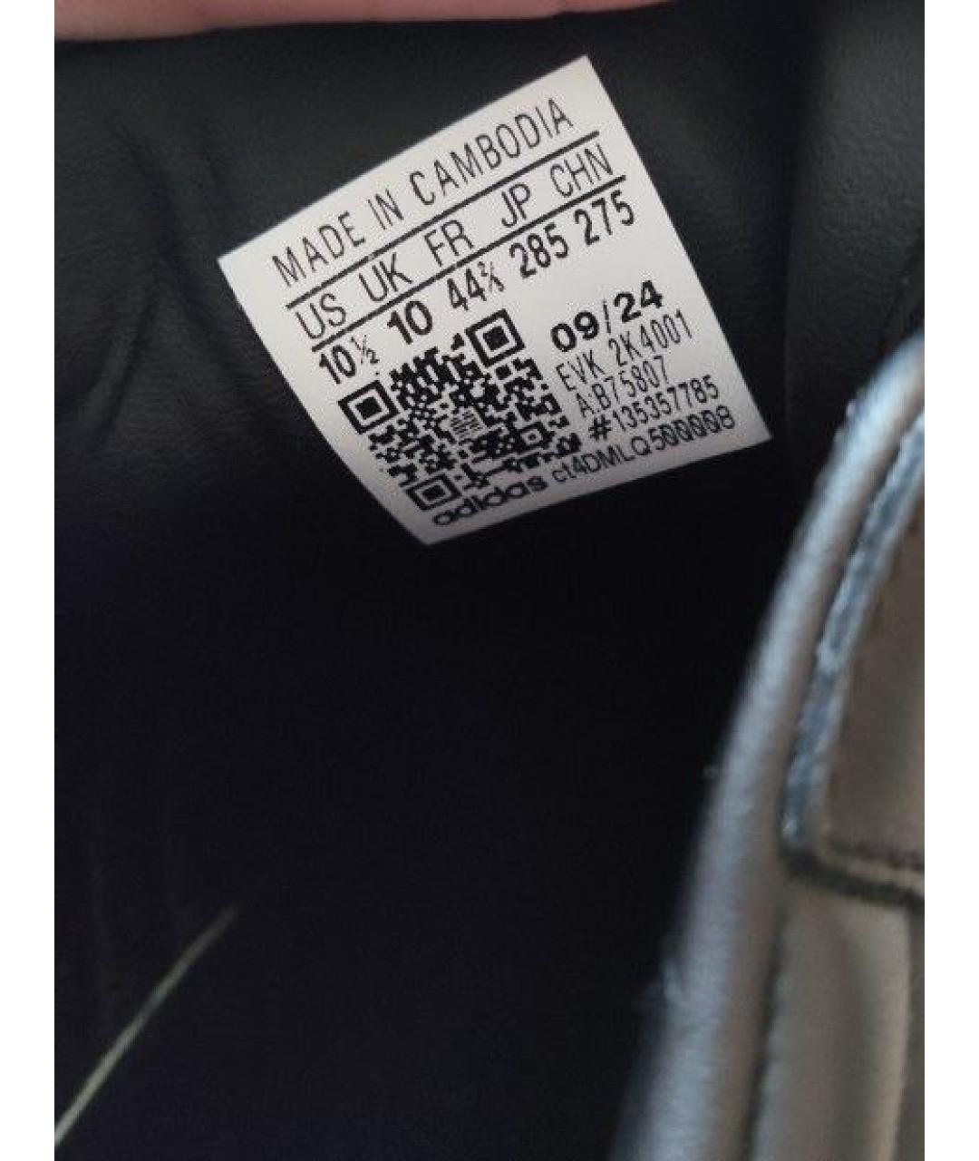 ADIDAS Черные кожаные низкие кроссовки / кеды, фото 5
