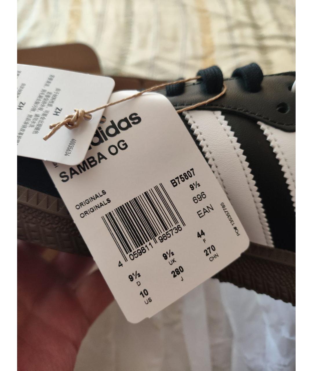 ADIDAS Черные кожаные низкие кроссовки / кеды, фото 4