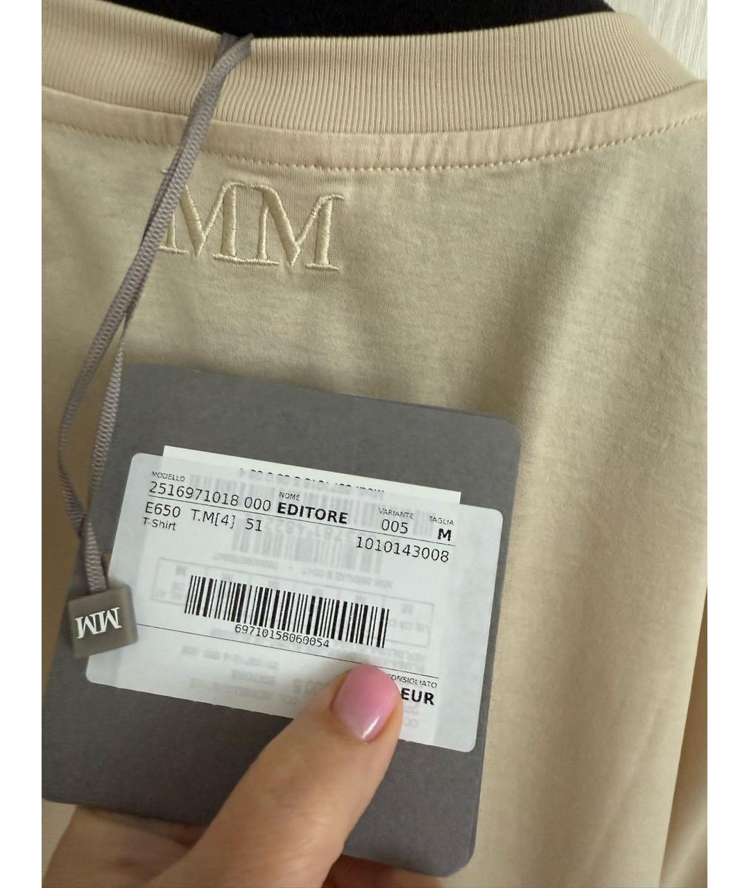 MAX MARA Бежевая хлопковая футболка, фото 5