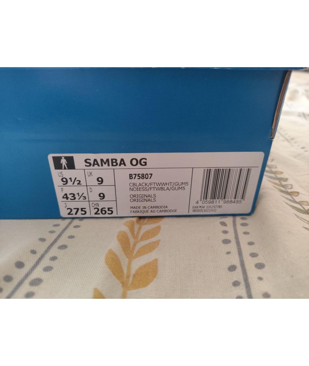 ADIDAS Черные кожаные низкие кроссовки / кеды, фото 6