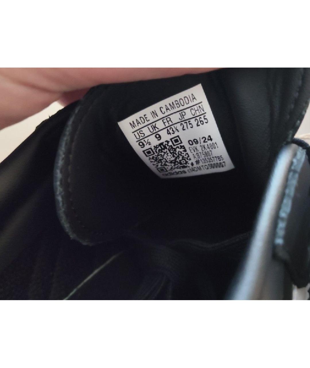 ADIDAS Черные кожаные низкие кроссовки / кеды, фото 5