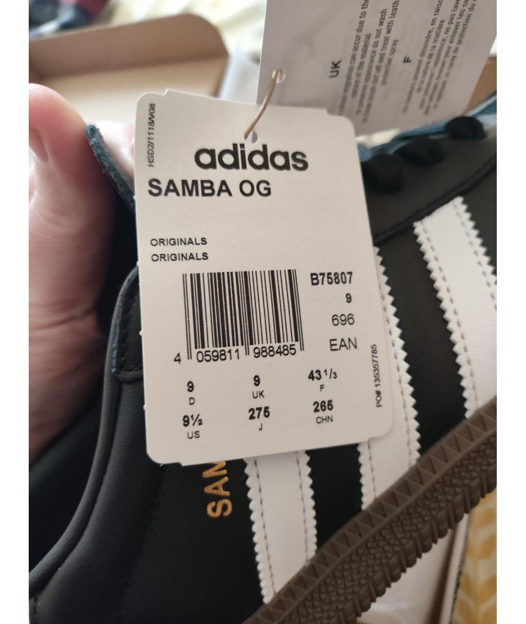 ADIDAS Черные кожаные низкие кроссовки / кеды, фото 4