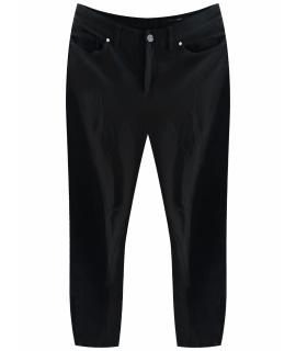 HUGO BOSS Брюки узкие