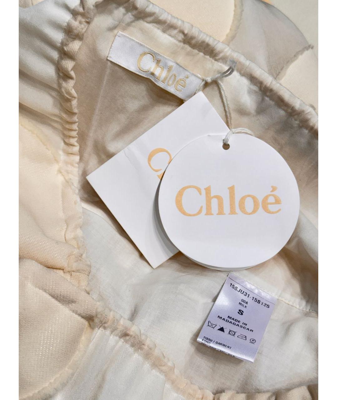 CHLOE Белая шелковая юбка миди, фото 6