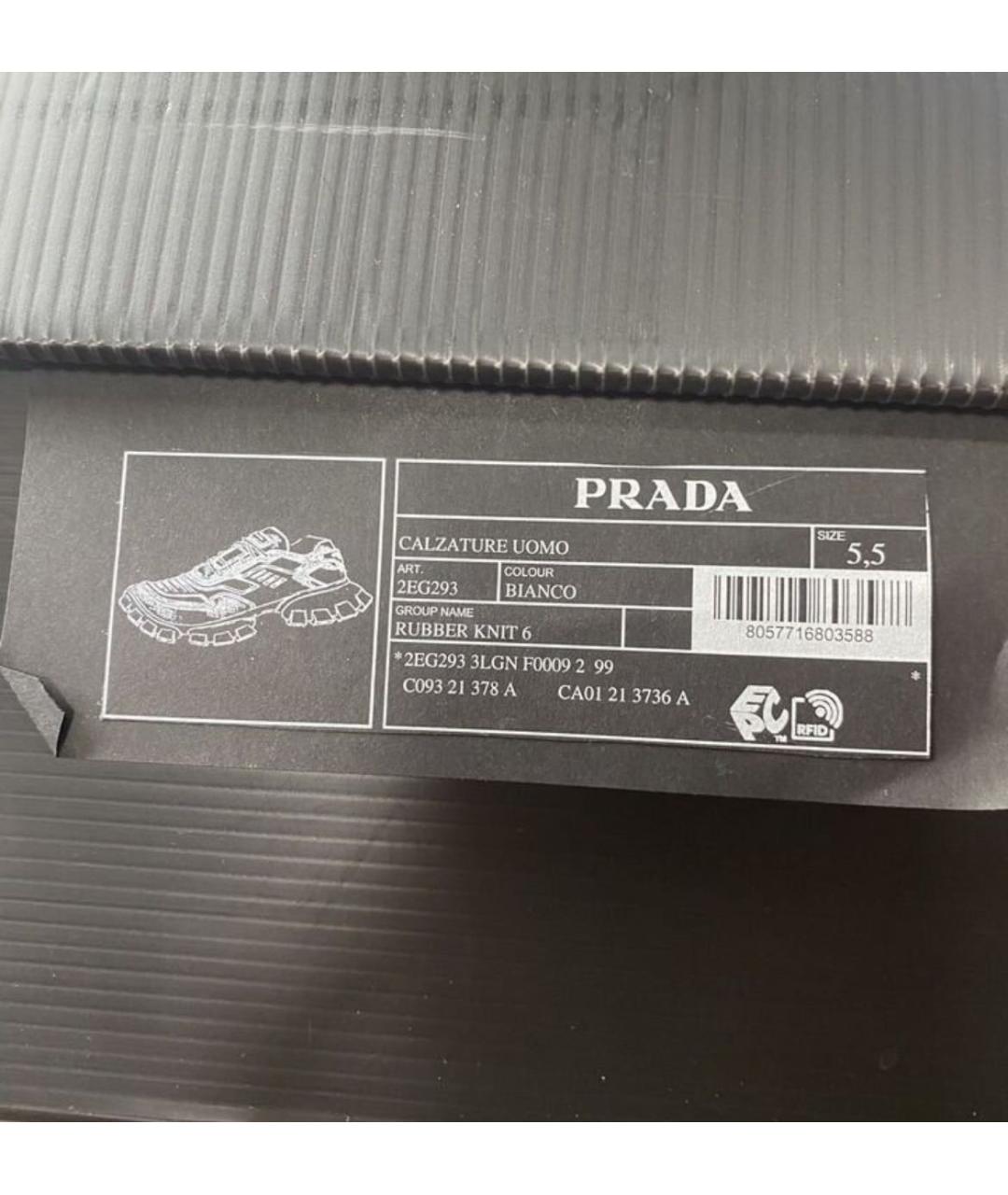 PRADA Белые кожаные кроссовки, фото 7