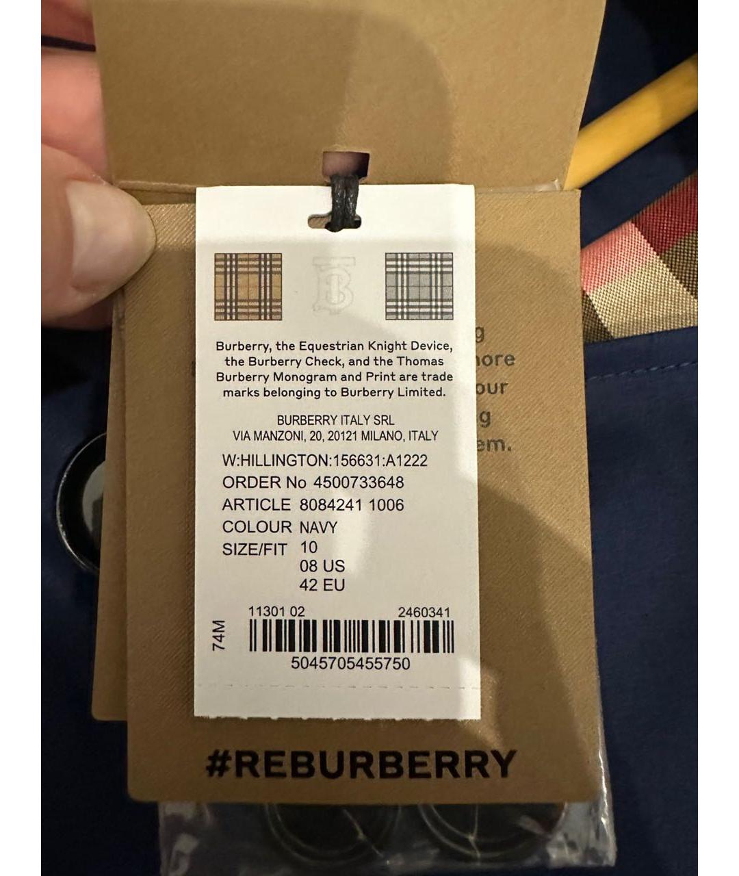 BURBERRY Синий тренч/плащ, фото 7