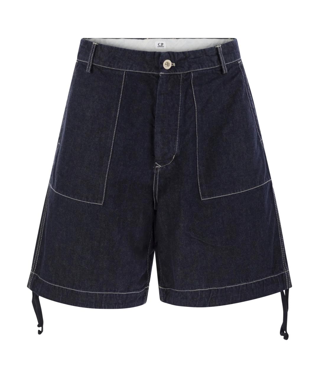 CP COMPANY Синие хлопковые шорты, фото 1