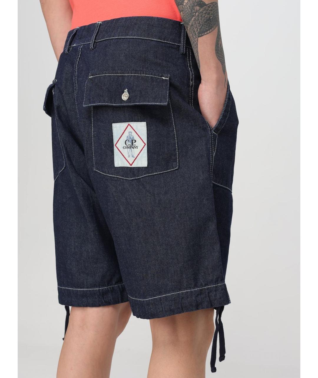 CP COMPANY Синие хлопковые шорты, фото 4