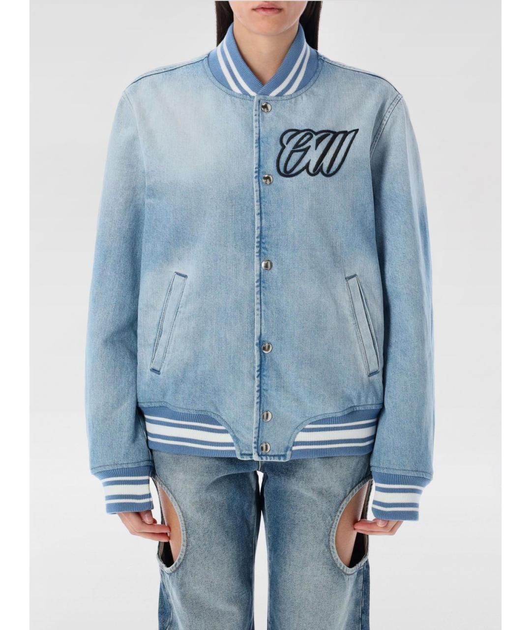 OFF-WHITE Голубая куртка, фото 2