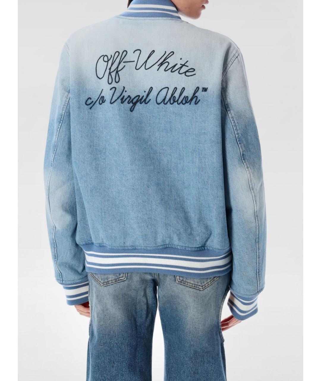 OFF-WHITE Голубая куртка, фото 3