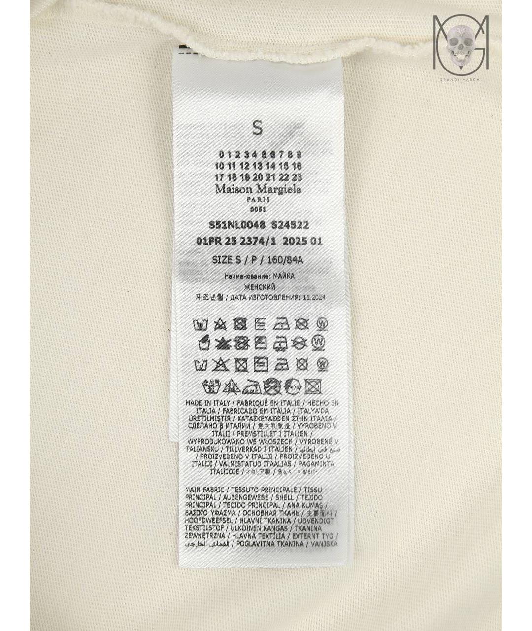 MAISON MARGIELA Бежевая хлопковая майка, фото 6