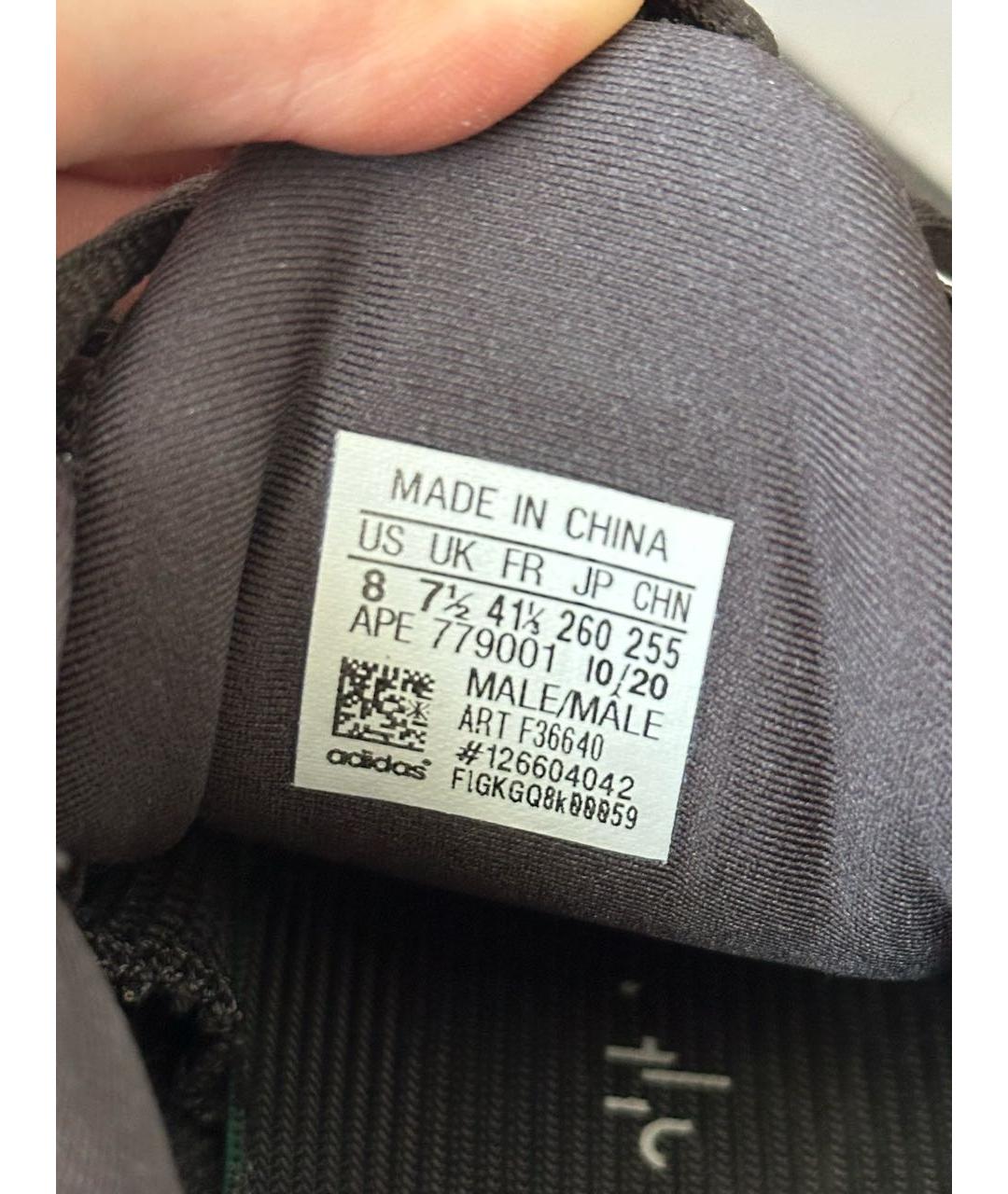 ADIDAS YEEZY Черные замшевые кеды, фото 8
