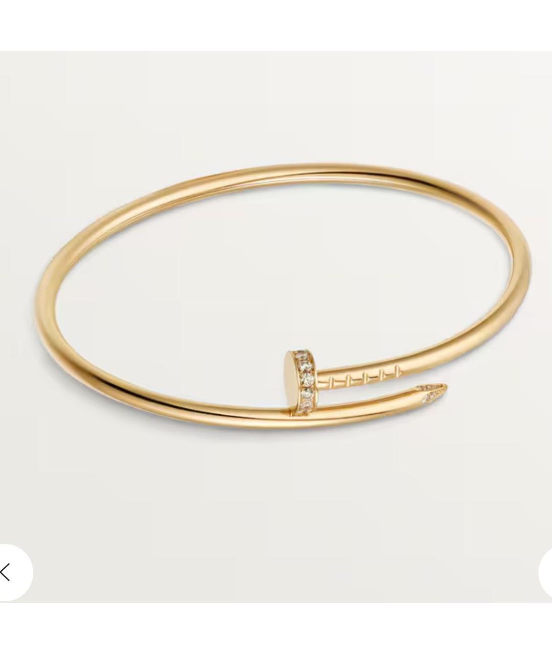 CARTIER Золотой браслет из желтого золота, фото 4