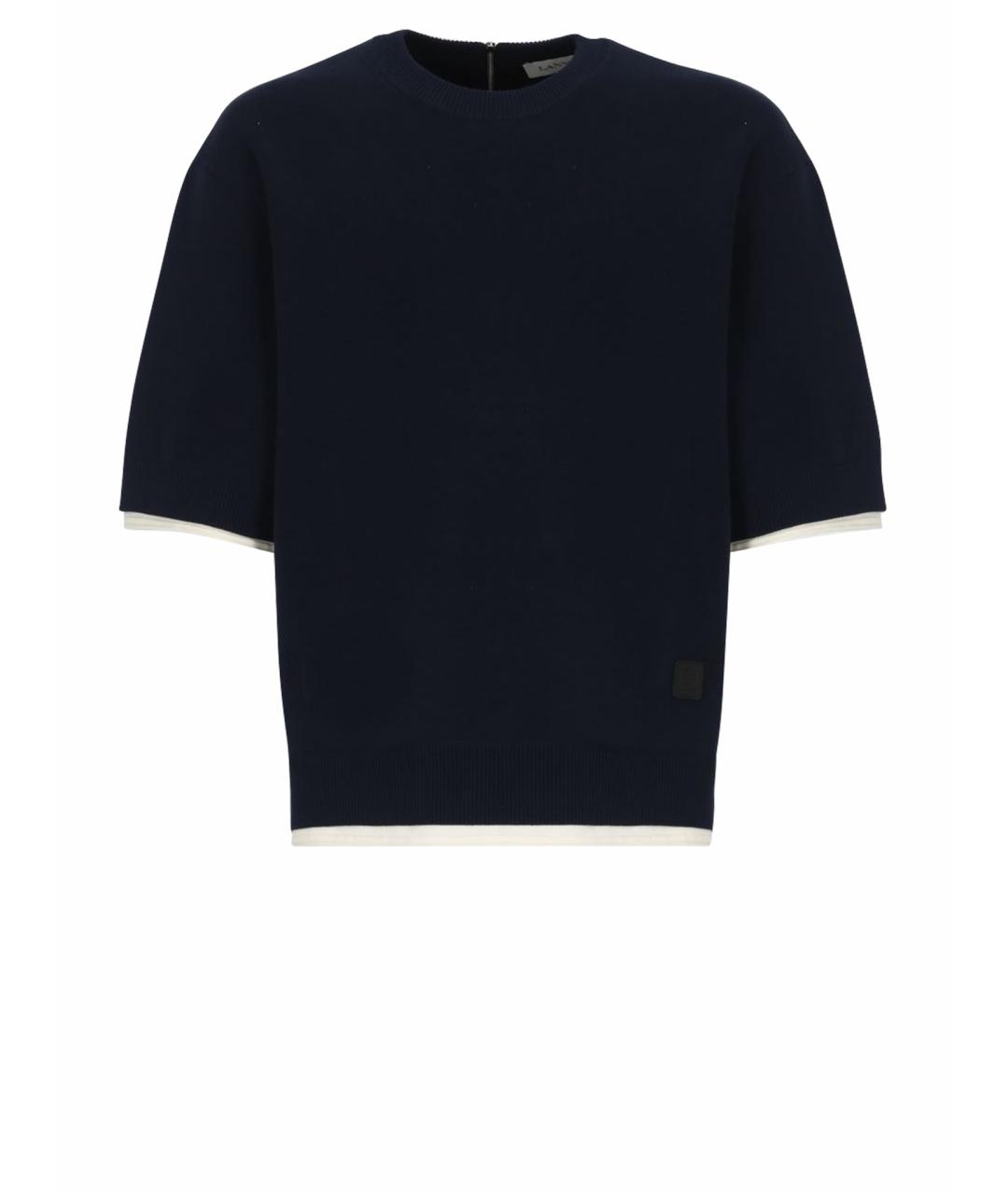 LANVIN Синий джемпер / свитер, фото 1