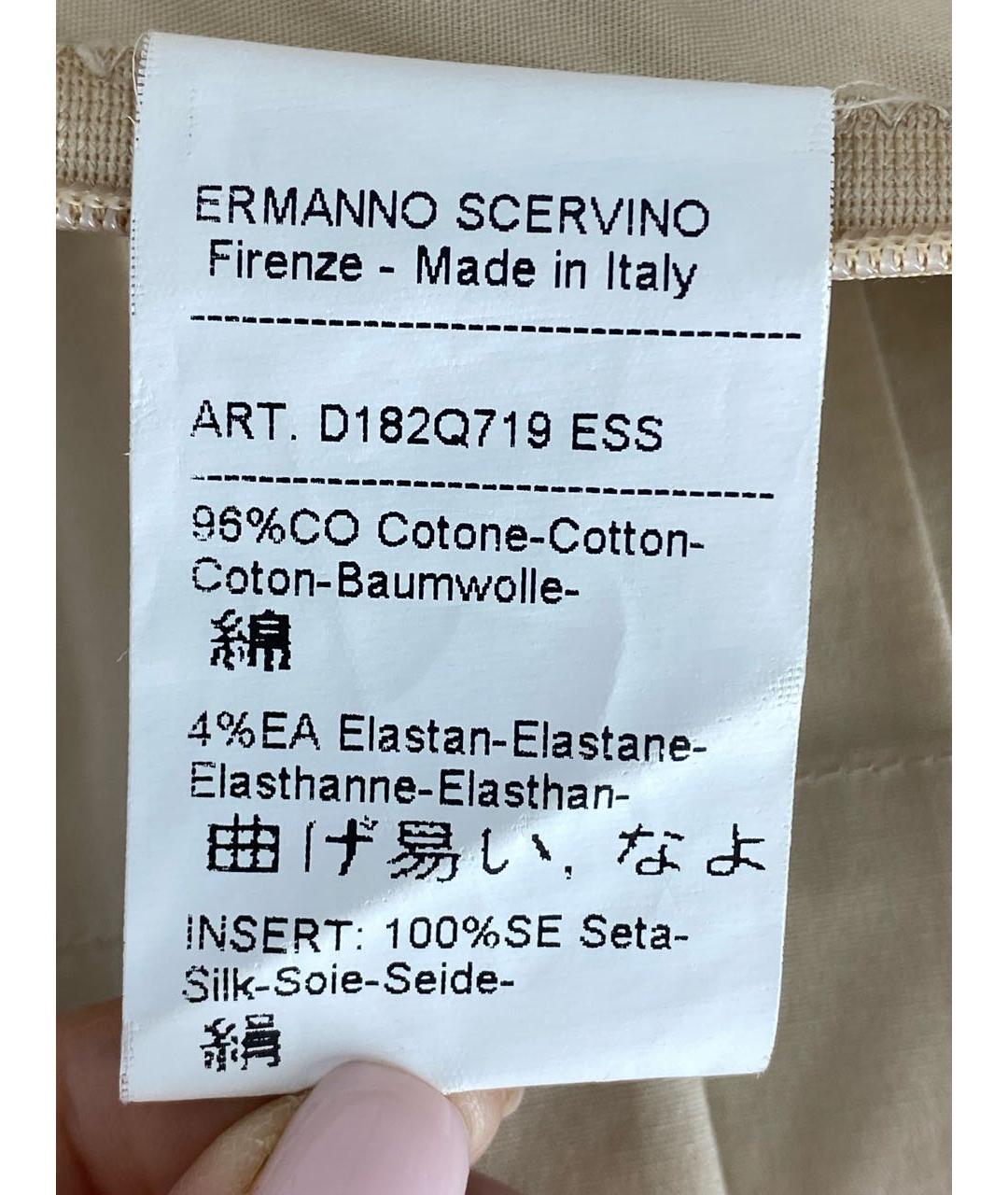 ERMANNO SCERVINO Бежевое хлопковое платье, фото 7