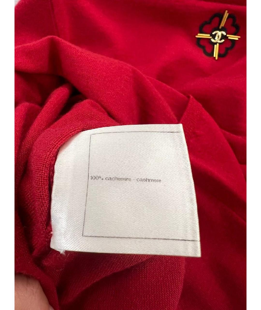CHANEL Бордовый кашемировый джемпер / свитер, фото 8
