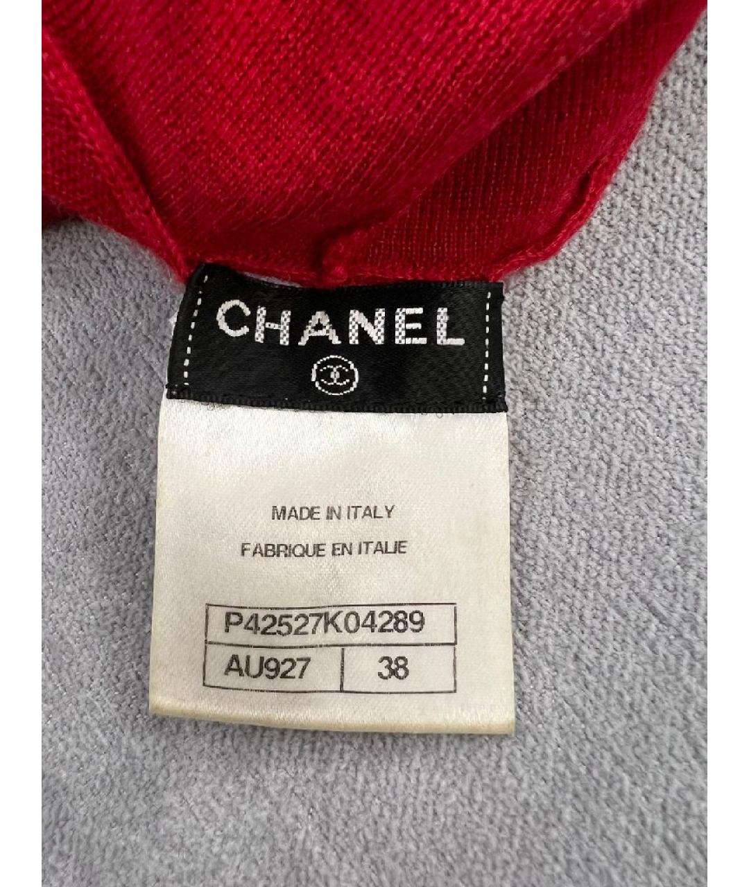 CHANEL Бордовый кашемировый джемпер / свитер, фото 3