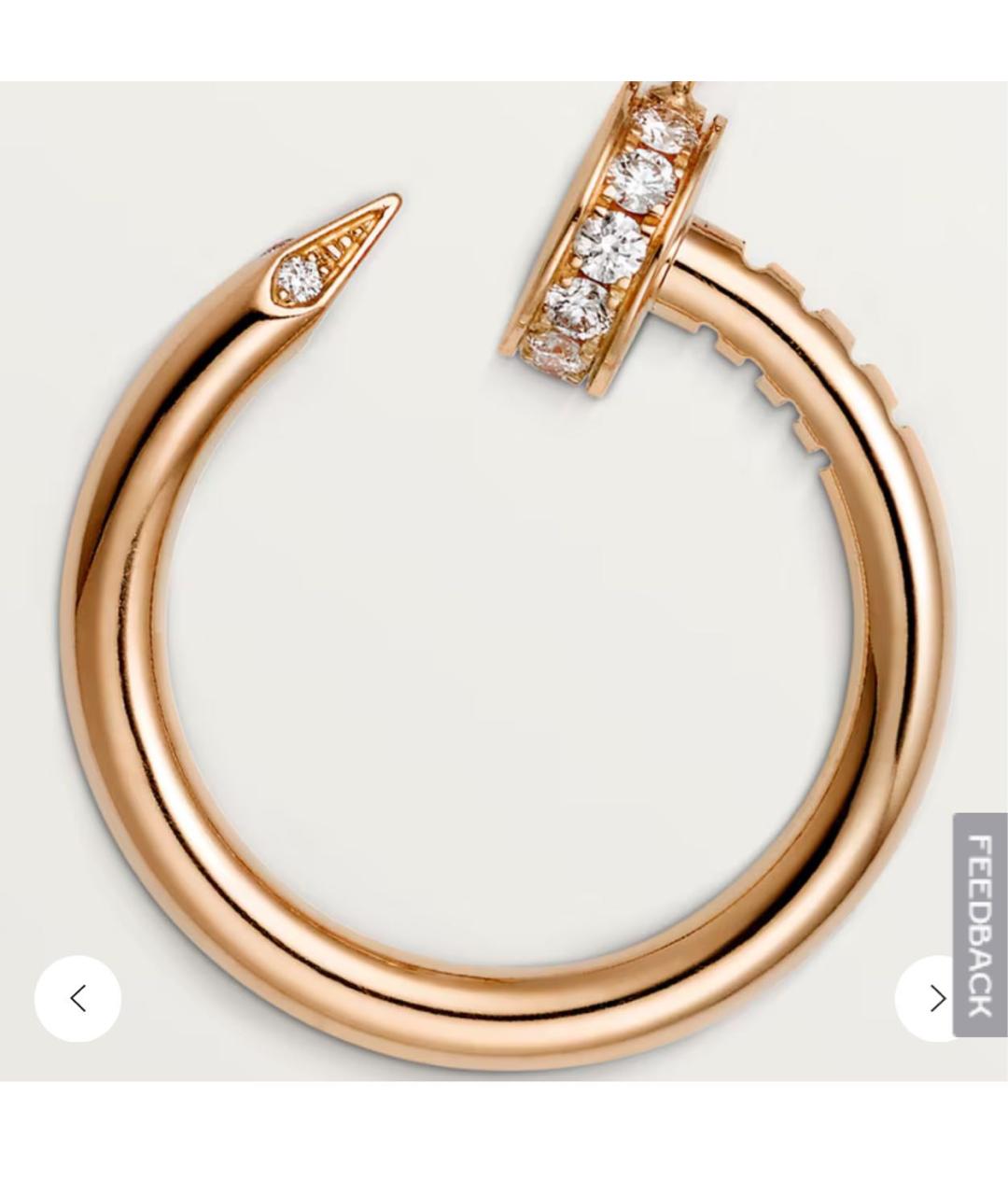CARTIER Розовое колье из розового золота, фото 3