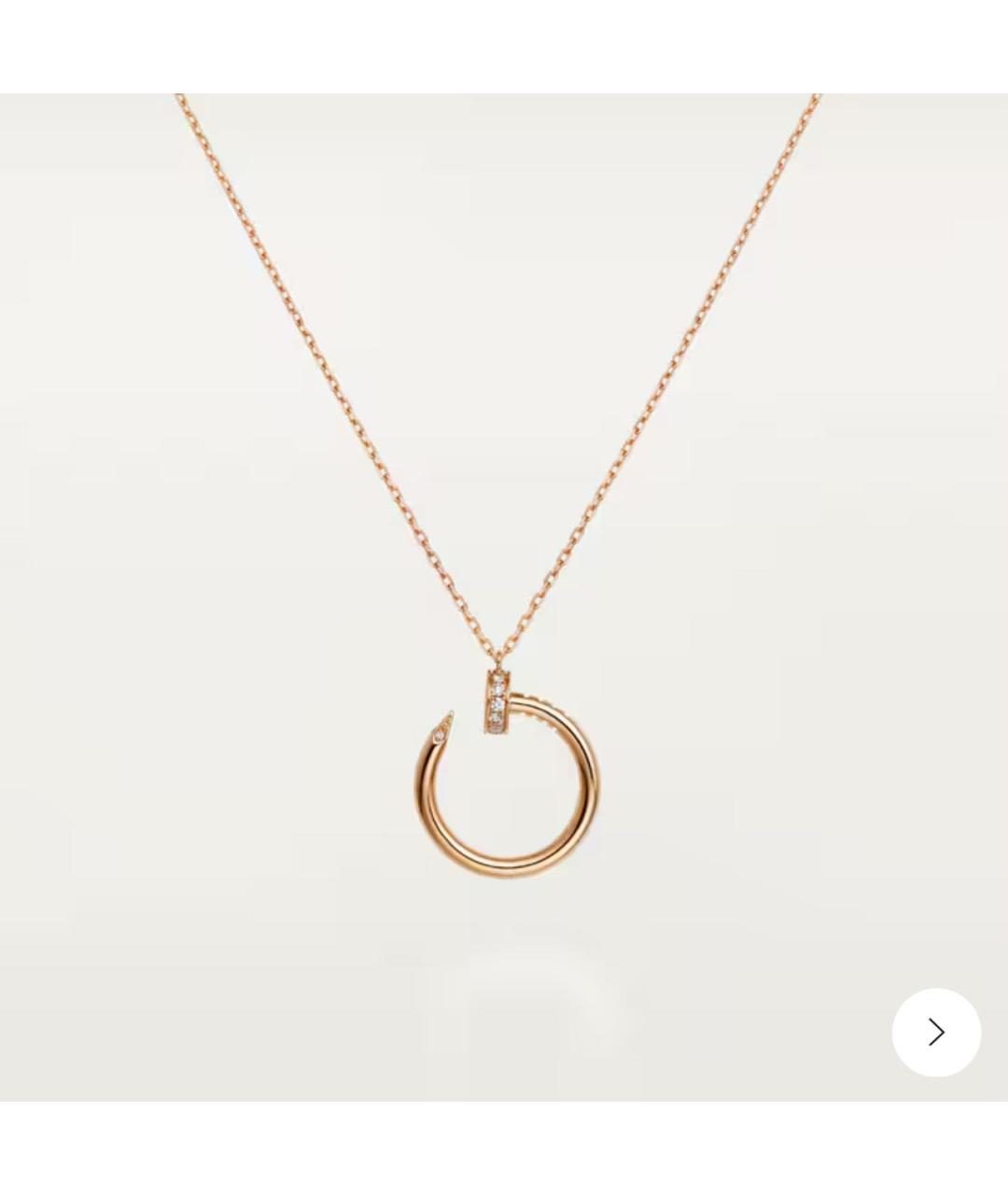 CARTIER Розовое колье из розового золота, фото 2