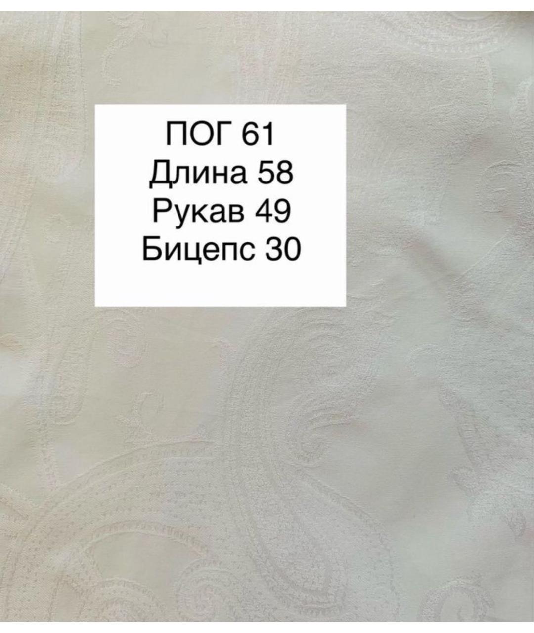 ETRO Белая хлопковая блузы, фото 5