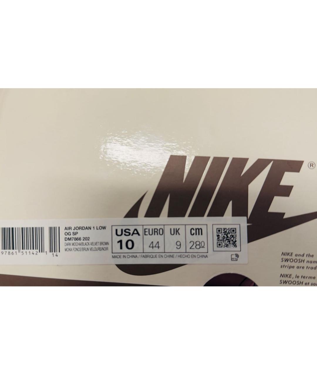 NIKE Коричневые замшевые низкие кроссовки / кеды, фото 4