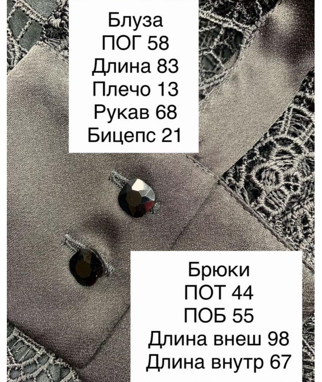 MAX MARA Черный полиэстеровый костюм с брюками, фото 4