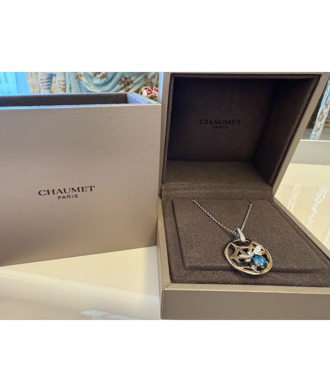 CHAUMET Подвеска из белого золота, фото 4