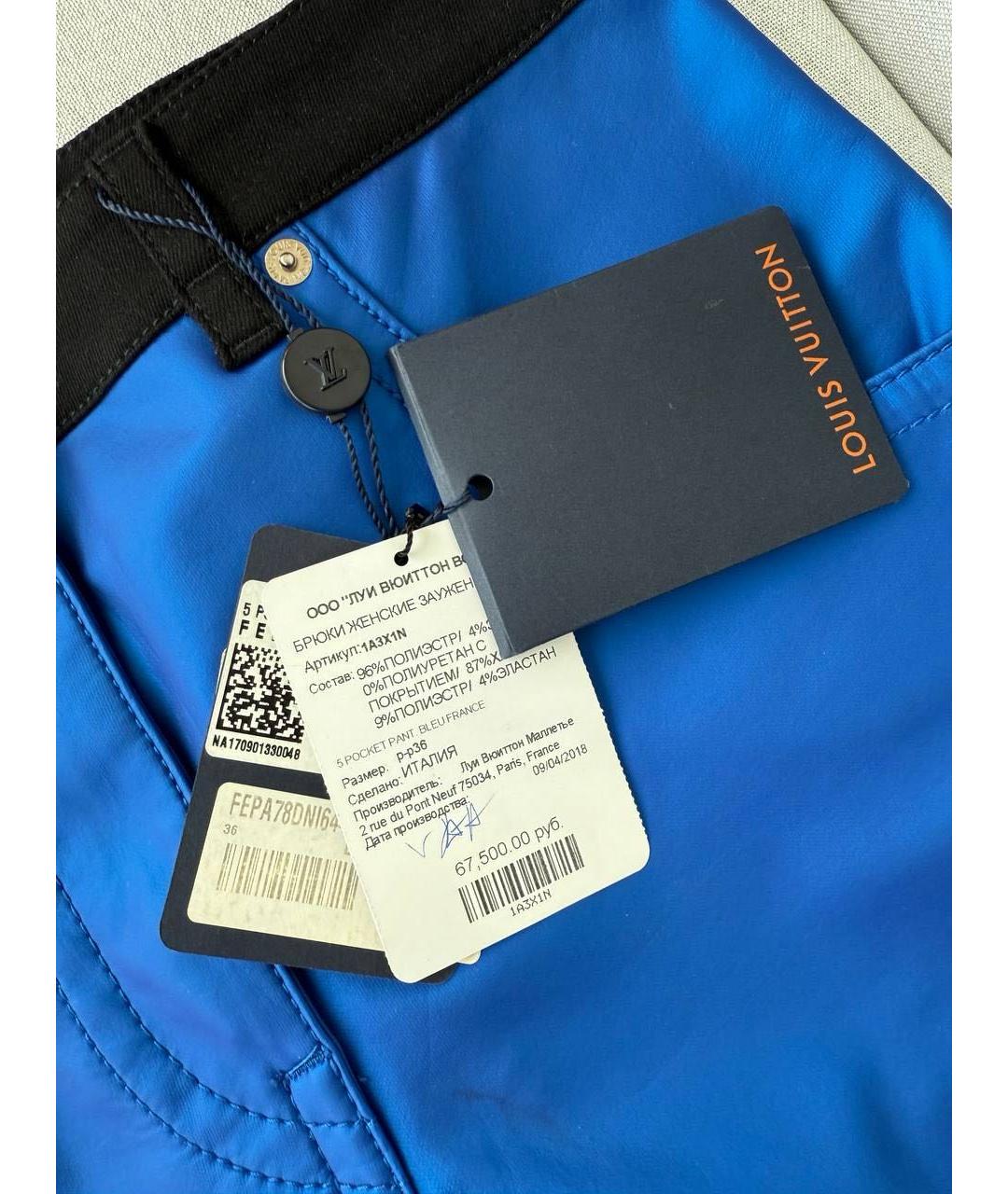 LOUIS VUITTON Синие прямые брюки, фото 3