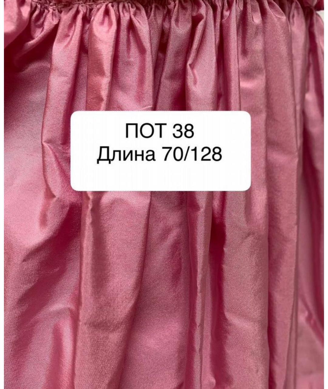 MAX MARA Розовая полиэстеровая юбка макси, фото 6